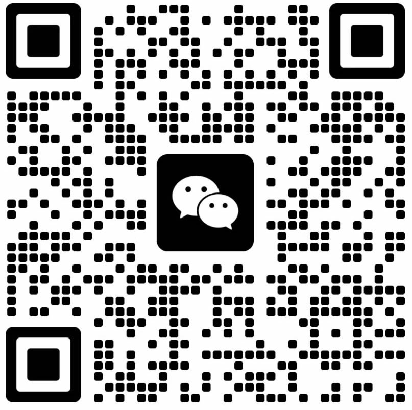 微信二维码