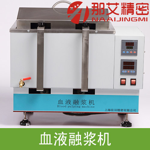 关于场所净化勘验试验室仪器仪表整治