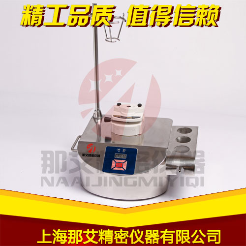 普通集菌仪 普通集菌仪